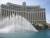 Les fontaines du Bellagio